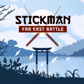 Stickman: Far East Battle PS4 (Индия)