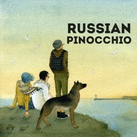 Russian Pinocchio PS4 (Индия)