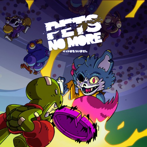 Pets No More PS4 (Индия)