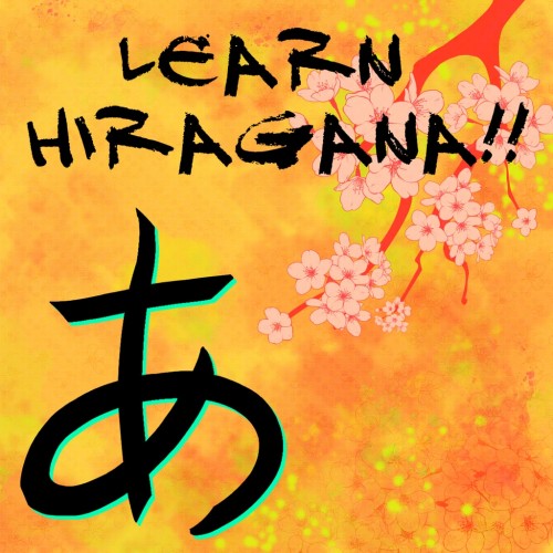 Learn Hiragana!! PS4 (Индия)