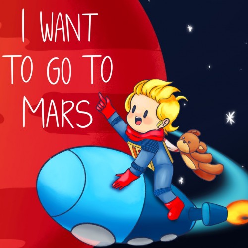 I Want To Go To Mars PS4 (Индия)