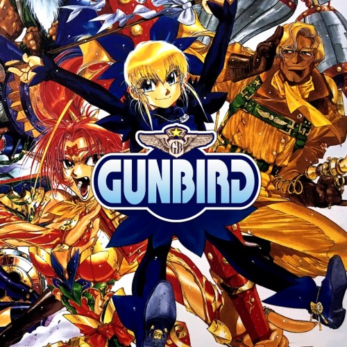 GUNBIRD PS4 (Индия)