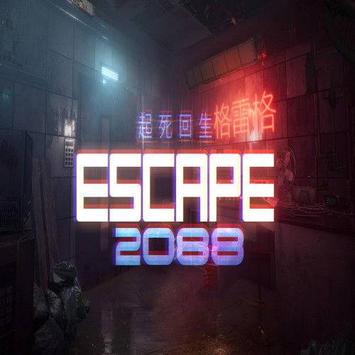 Escape 2088 PS4 (Индия)