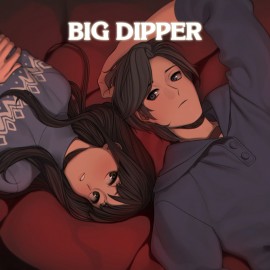 Big Dipper PS4 (Индия)