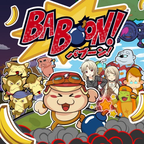 Baboon! PS4 (Индия)