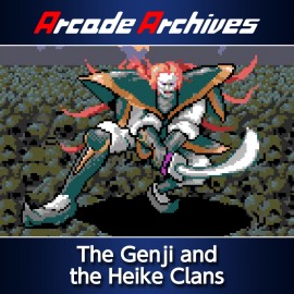 Arcade Archives The Genji and the Heike Clans PS4 (Индия)