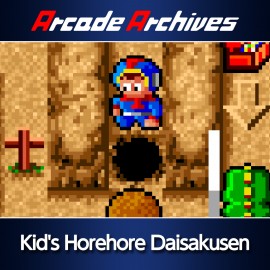 Arcade Archives Kid's Horehore Daisakusen PS4 (Индия)