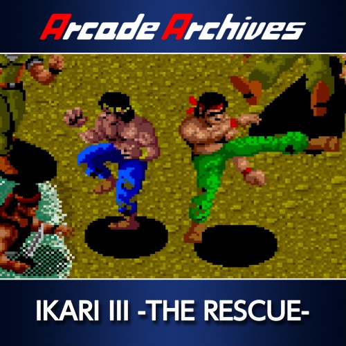 Arcade Archives IKARI III -THE RESCUE- PS4 (Индия)