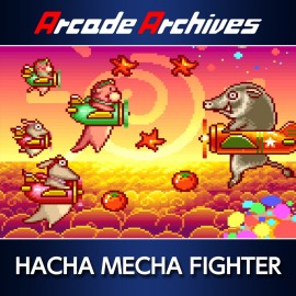 Arcade Archives HACHA MECHA FIGHTER PS4 (Индия)