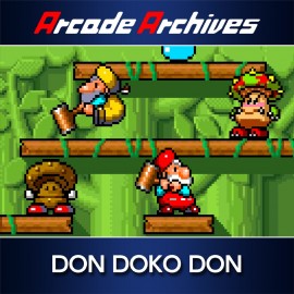 Arcade Archives DON DOKO DON PS4 (Индия)