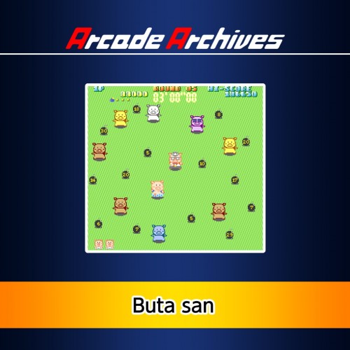 Arcade Archives Buta san PS4 (Индия)