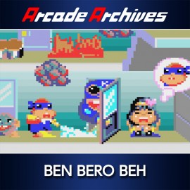 Arcade Archives BEN BERO BEH PS4 (Индия)