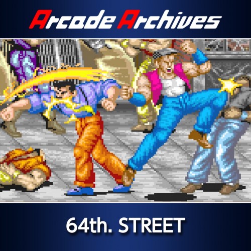 Arcade Archives 64th. STREET PS4 (Индия)