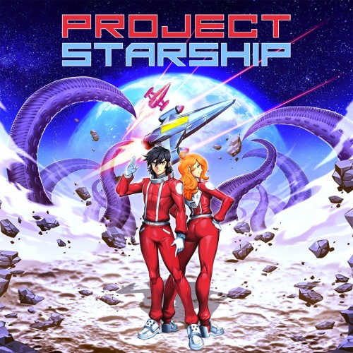 Project Starship PS5 (Индия)