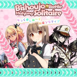 Bishoujo Battle Mahjong Solitaire PS4 & PS5 (Индия)