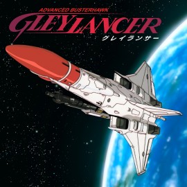 Gleylancer PS4 & PS5 (Индия)