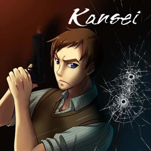 Kansei: The Second Turn HD PS4 & PS5 (Индия)