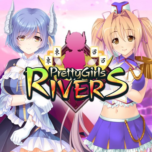 Pretty Girls Rivers PS4 & PS5 (Индия)