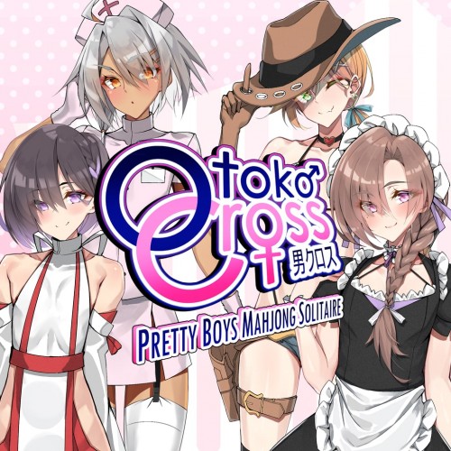 Otoko Cross: Pretty Boys Mahjong Solitaire PS4 & PS5 (Индия)