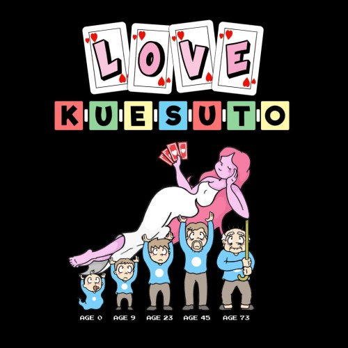 Love Kuesuto PS4 & PS5 (Индия)