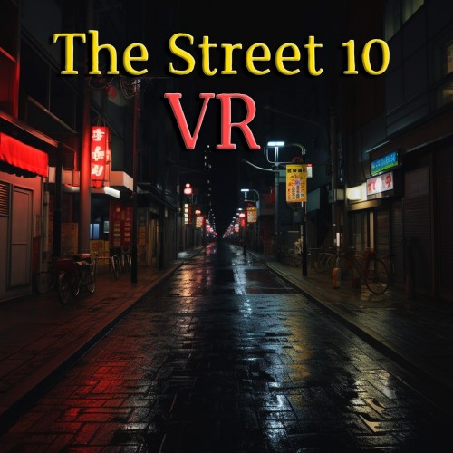 The Street 10 VR PS5 (Индия)