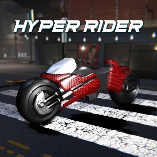 Hyper Rider PS5 (Индия)