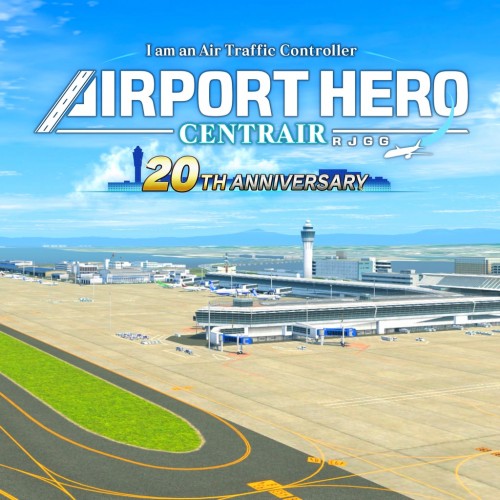 I am an Air Traffic Controller AIRPORT HERO Centrair 20TH ANNIVERSARY PS4 (Индия)