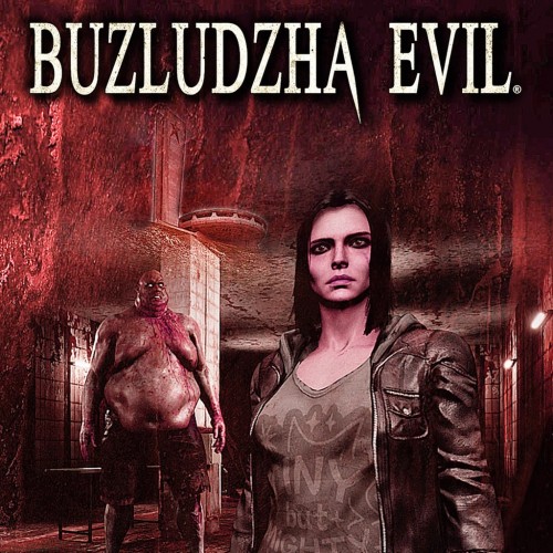 Buzludzha Evil PS4 (Индия)