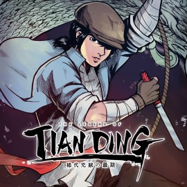 The Legend of Tianding PS4 (Индия)