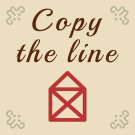 Copy The Line PS4 (Индия)