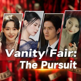 Vanity Fair: The Pursuit PS5 (Индия)