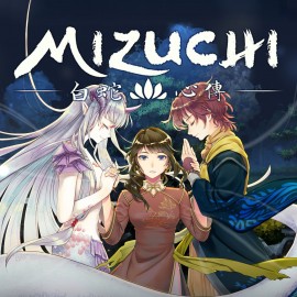 Mizuchi PS4 & PS5 (Индия)