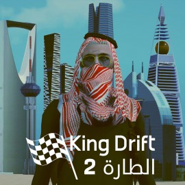 King of drift 2 PS4 (Индия)