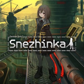 Snezhinka PS5 (Индия)