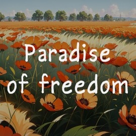 Paradise of Freedom PS4 (Индия)