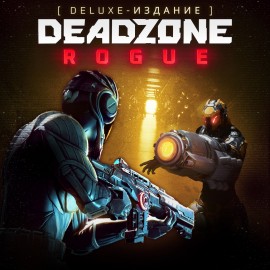 Deadzone: Rogue - Deluxe Edition PS5 (Индия) Deadzone: Rogue - Deluxe Edition PS5 (Индия)