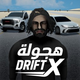 Hajwala Drift X PS5 (Индия) Hajwala Drift X PS5 (Индия)