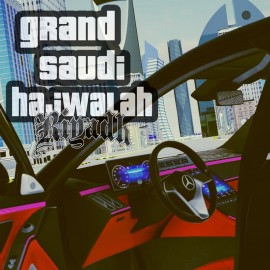 Grand Saudi Hajwala PS4 (Индия) Grand Saudi Hajwala PS4 (Индия)