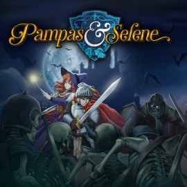 Pampas and Selene PS5 (Индия)