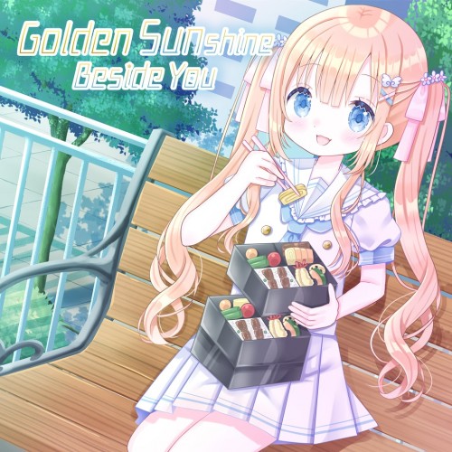 Golden Sunshine Beside You PS5 (Индия) Golden Sunshine Beside You PS5 (Индия)