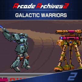 Arcade Archives 2 GALACTIC WARRIORS PS5 (Индия)