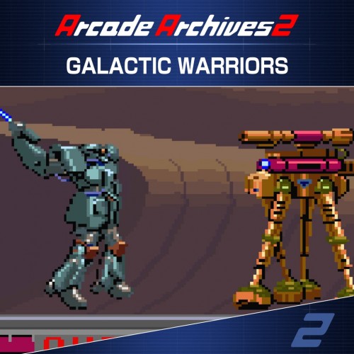 Arcade Archives 2 GALACTIC WARRIORS PS5 (Индия) Arcade Archives 2 GALACTIC WARRIORS PS5 (Индия)