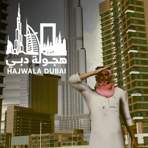 Hajwala Dubai PS4 (Индия) Hajwala Dubai PS4 (Индия)