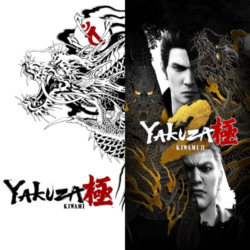 Yakuza Kiwami & Yakuza Kiwami 2 Bundle PS4 & PS5 (Индия) Yakuza Kiwami & Yakuza Kiwami 2 Bundle PS4 & PS5 (Индия)