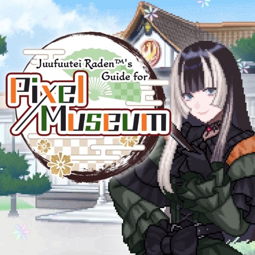 Juufuutei Raden's Guide for Pixel Museum PS4 (Индия) Juufuutei Raden's Guide for Pixel Museum PS4 (Индия)