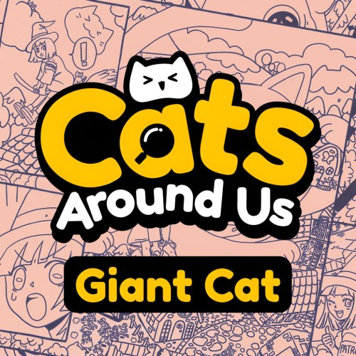 Cats Around Us: Giant Cat PS4 (Индия)